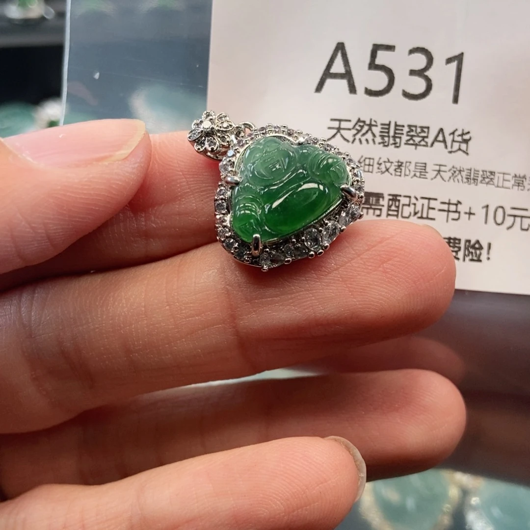 【闪购商品】翡翠吊坠(不含链)足银镶嵌