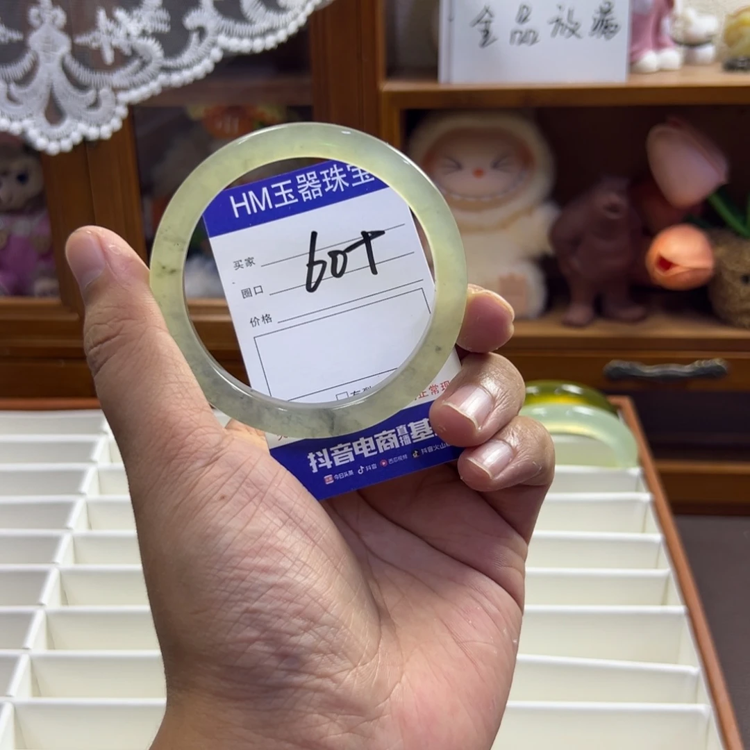 蛇纹石玉未镶嵌手镯612