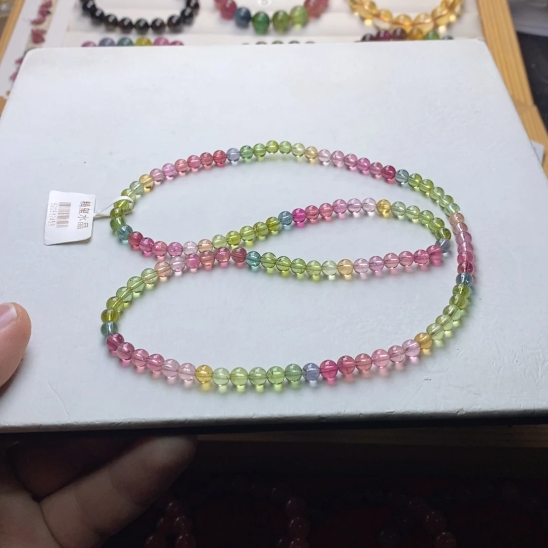 碧玺碧玺手链未镶嵌