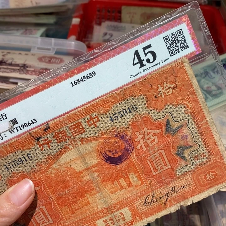 闪购链接88888888881