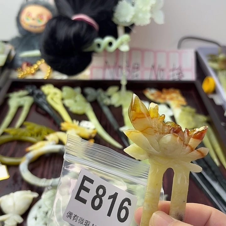 豆***宝蛇纹石玉合金发饰