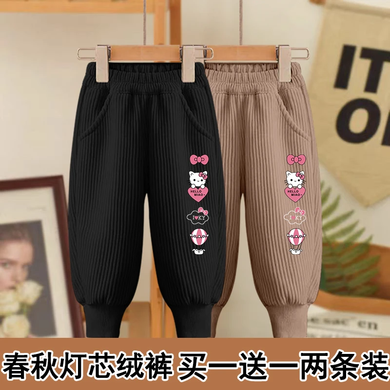 女童裤子春秋新款女孩洋气灯芯绒长裤中大童百搭休闲裤儿童秋装