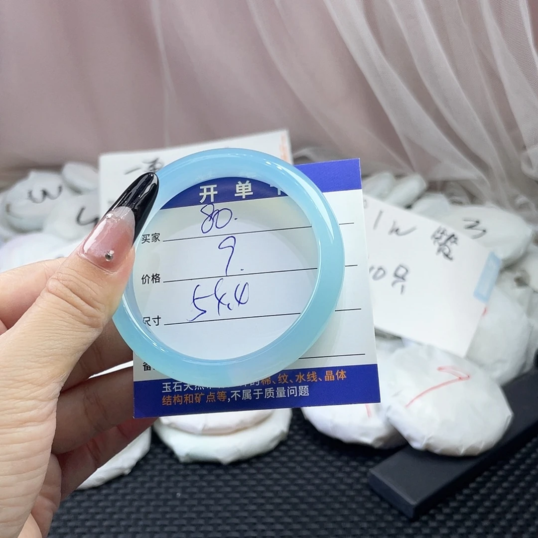 玛瑙/玉髓未镶嵌手镯80