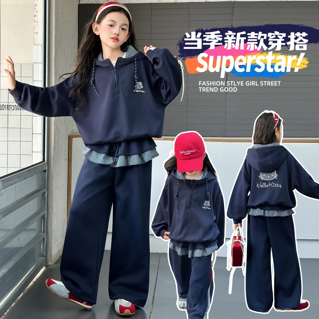 女童套装春秋2025新款儿童洋气时髦衣服超好看休闲运动秋装两件套