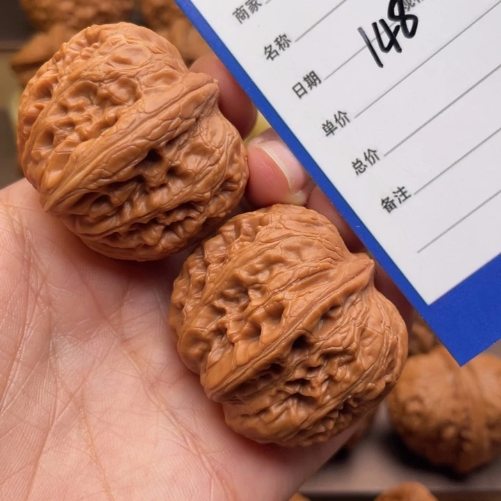 文玩核桃吊坠148号39元宝