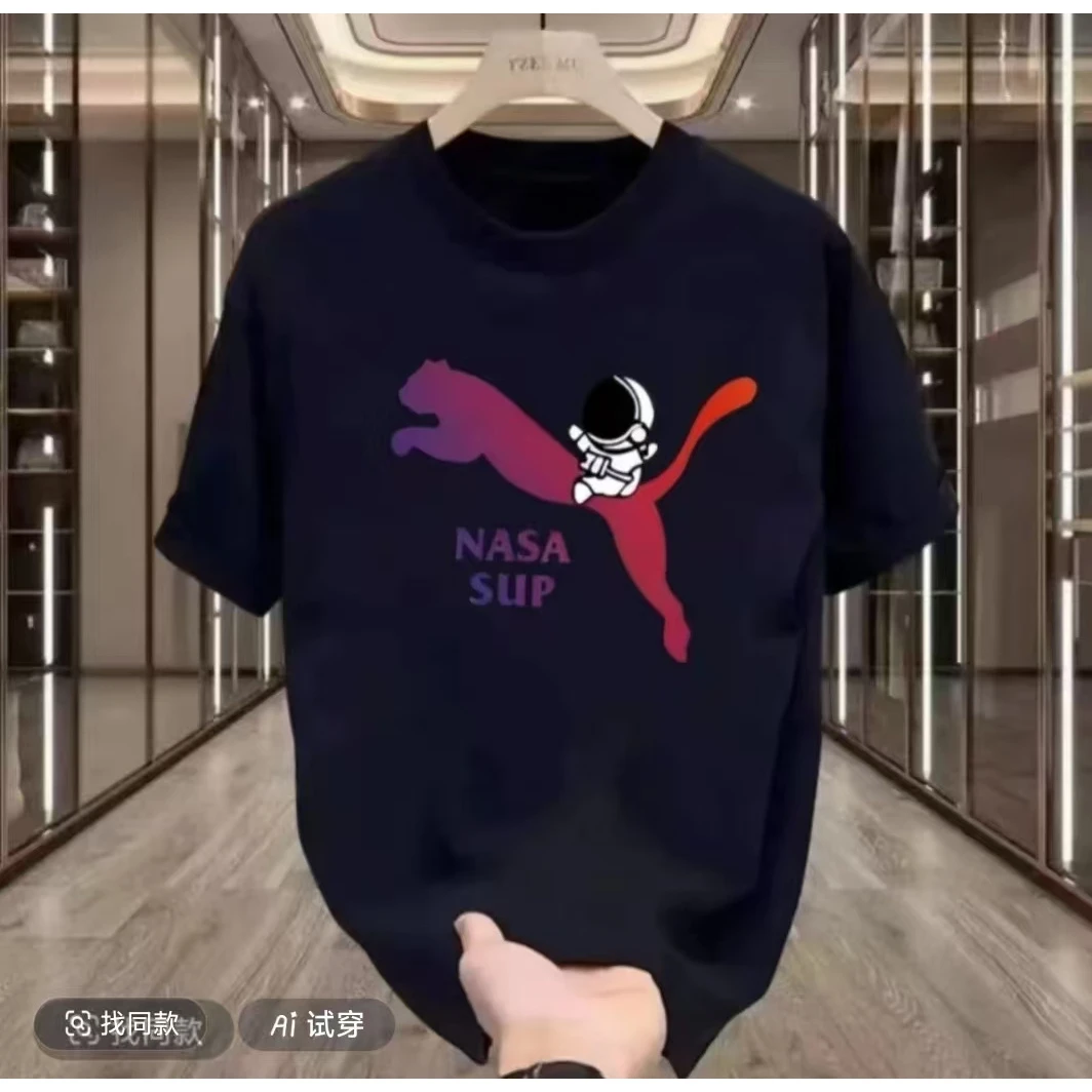 【一折粉丝福利】潮牌男女同款圆领百搭T恤