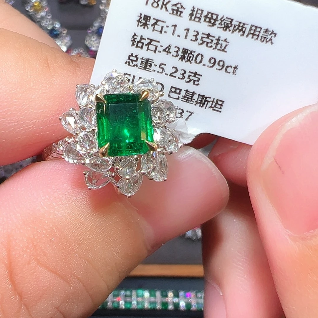 祖母绿AIGS18K金镶嵌