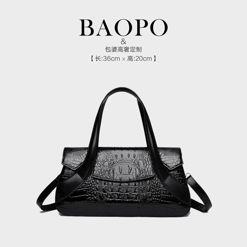 【BAOPO】手拿包贴心设计，8058鸟黑