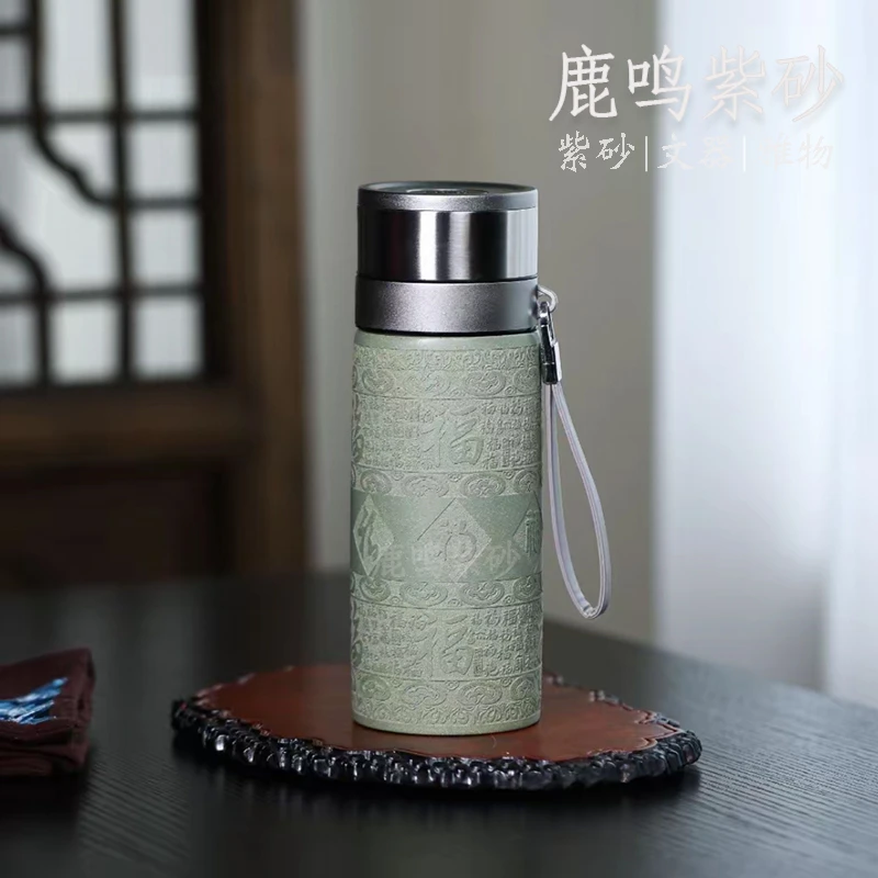 爆款推荐！豆青砂百福车载杯 紫砂茶水分离茶杯 双层防烫 司机必备