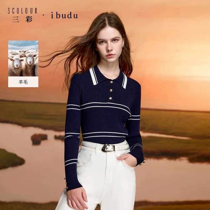 3141大瑶专属三彩ibudu2025冬季新款条纹针织衫POLO领毛衫修dbx