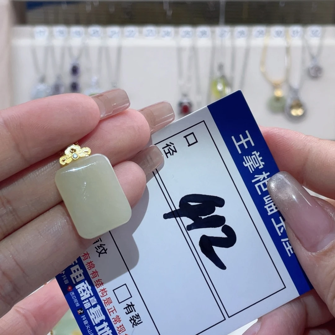 和田玉银S925镶嵌颈饰