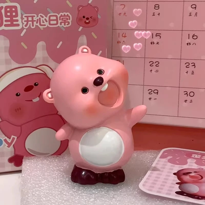 loopy小海狸露比礼盒开心日常公仔女生玩偶手办潮玩桌面摆件礼物