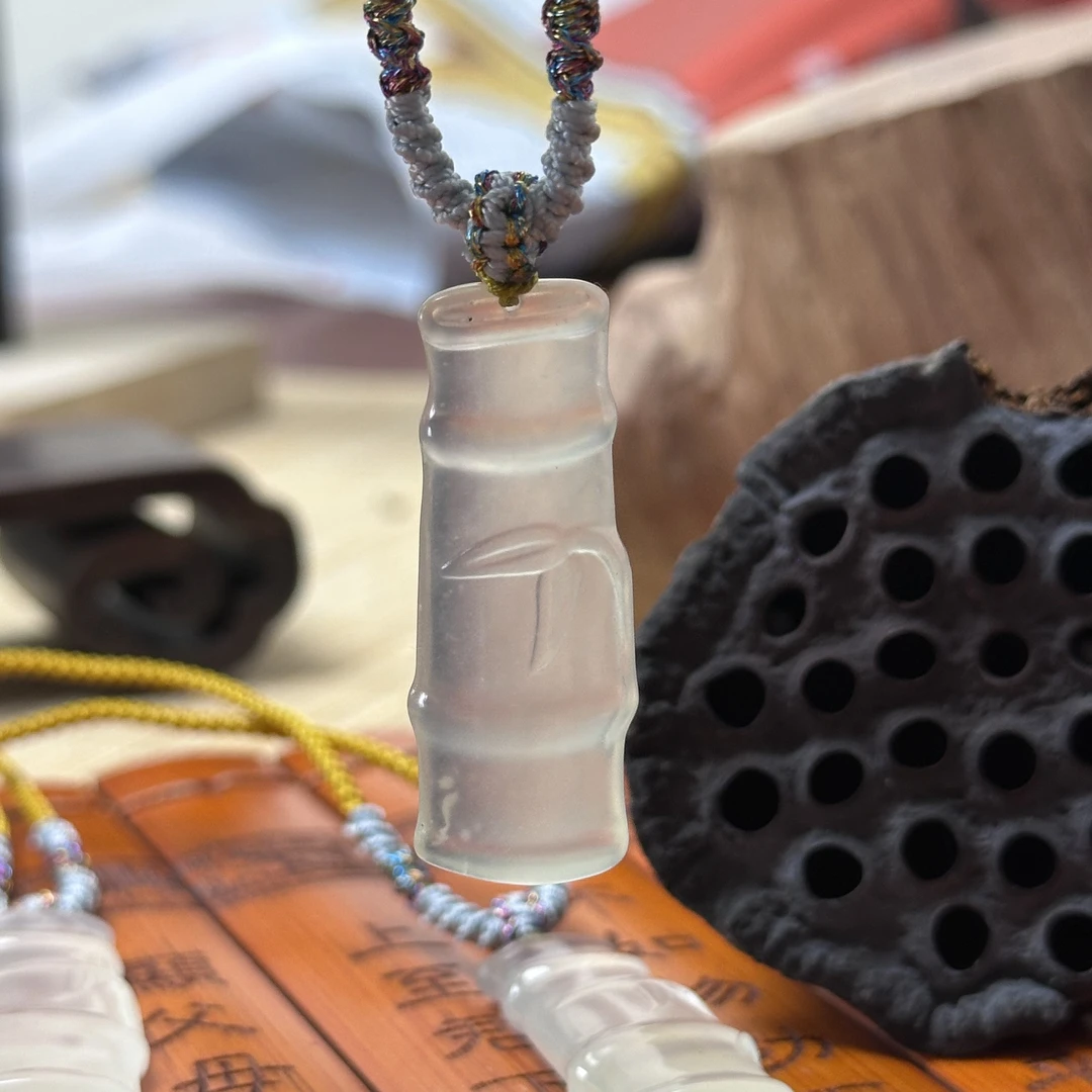 【竹节】天然岫玉高冰竹节挂坠