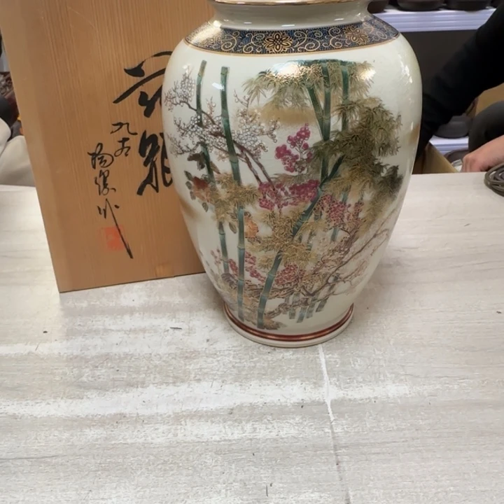 茶道具工艺品茶茶