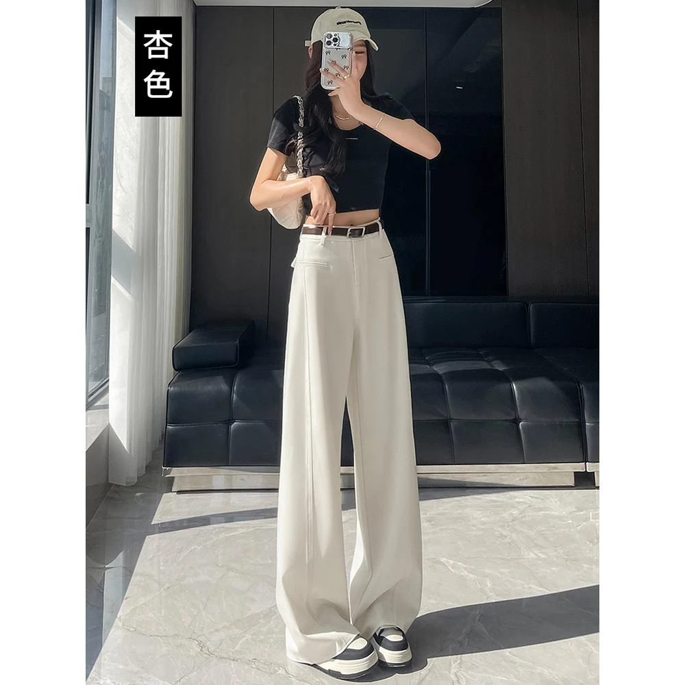 高级感西装裤女夏2025新款小个子高腰显瘦宽松直筒垂感拖地阔腿裤