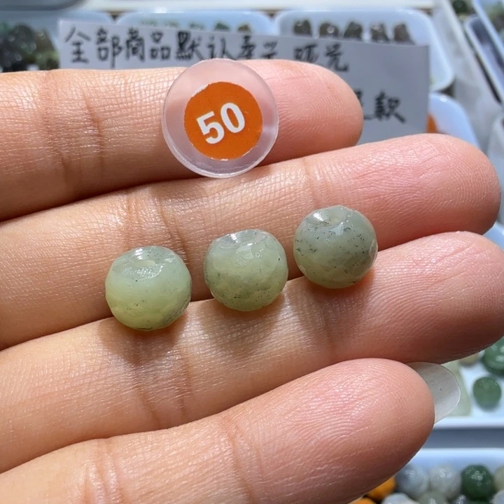 未镶嵌和田玉珠宝半成品