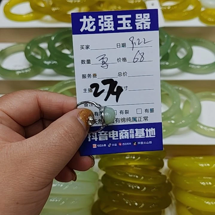【闪购商品】未镶嵌透闪石-蛇纹石玉戒指简****洁透闪石