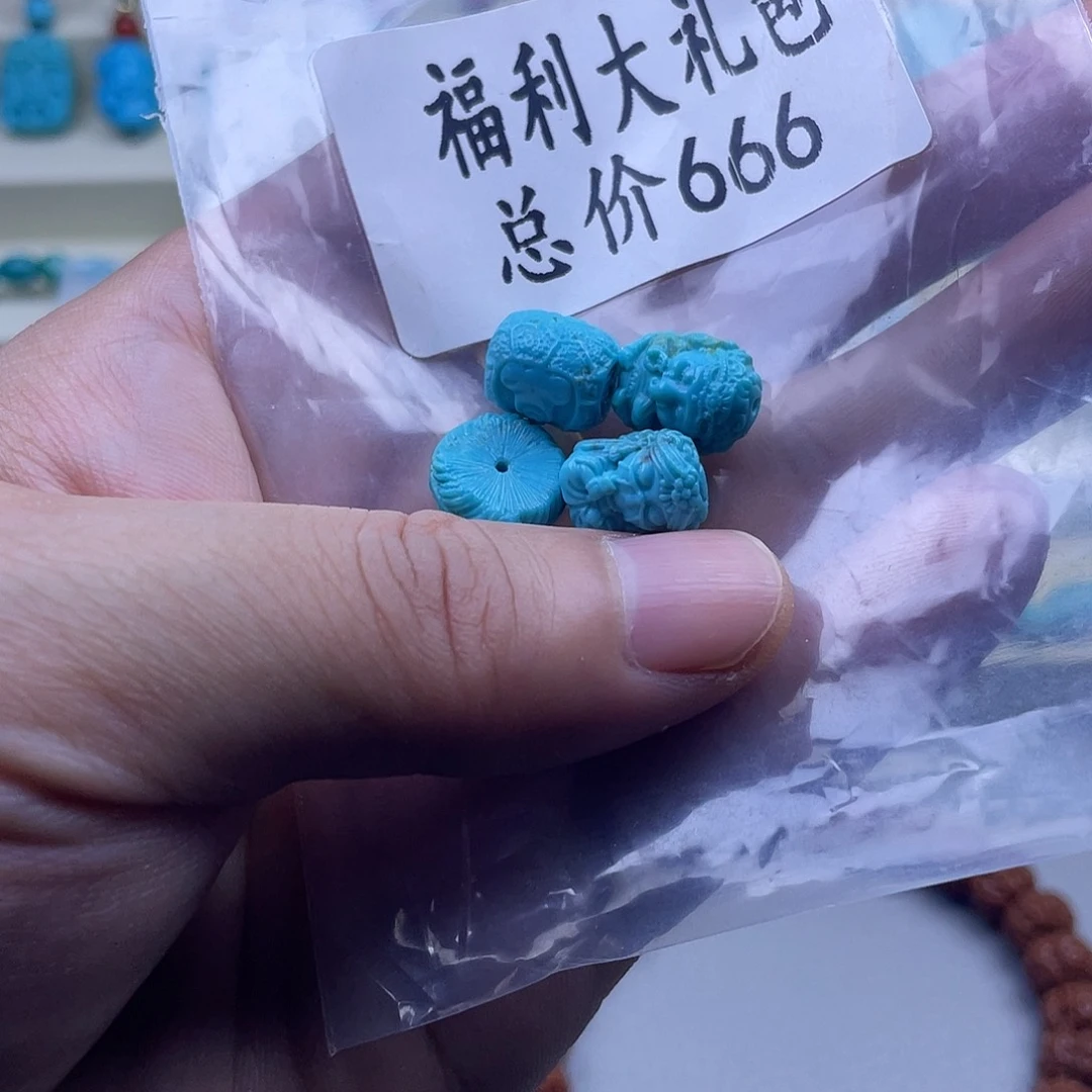 未镶嵌绿松石珠宝奇石