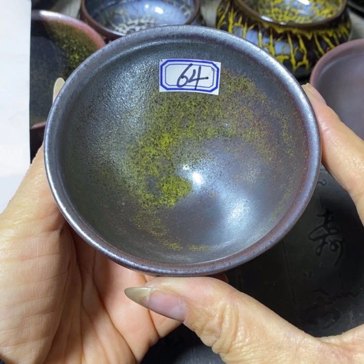 茶盏建阳建盏微瑕柴烧