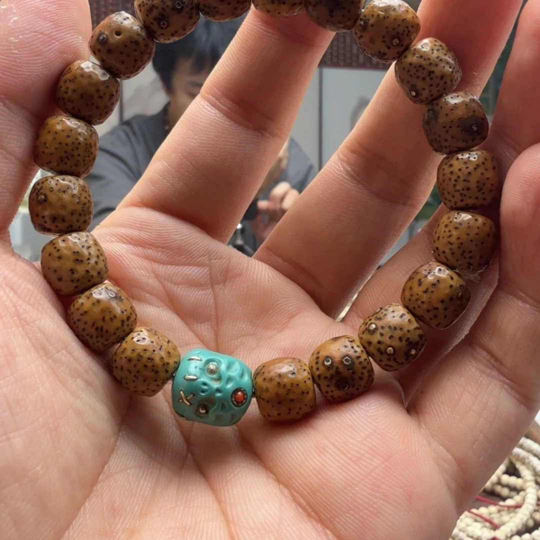 星月菩提吊坠龙鳞老串