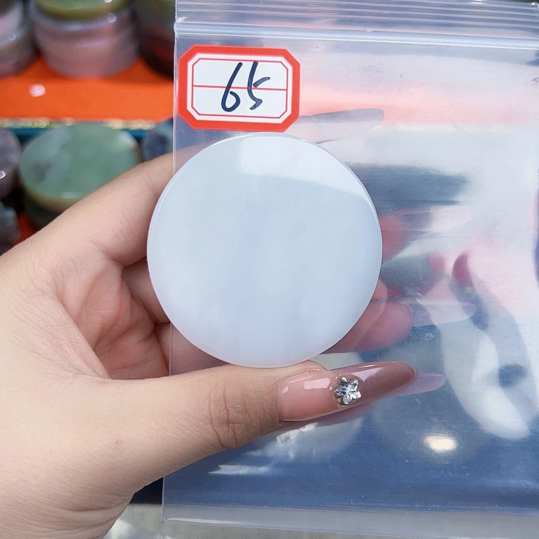 和田玉珠宝半成品未镶嵌