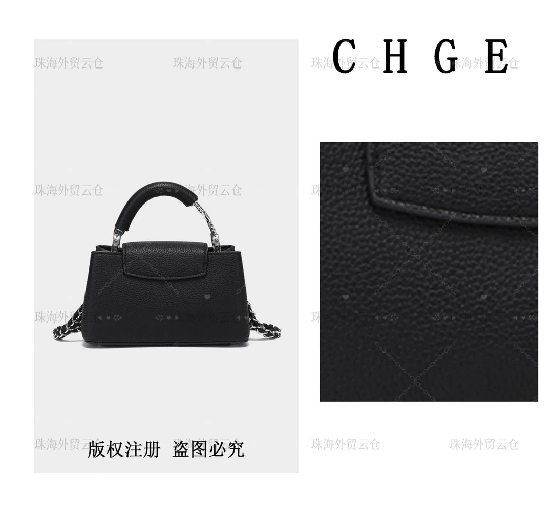 【沐沐真皮女包】荔枝纹黑色时尚轻奢单肩包8836