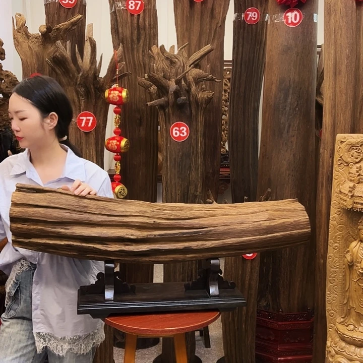 W***B沉香碎屑沉香沉香材料