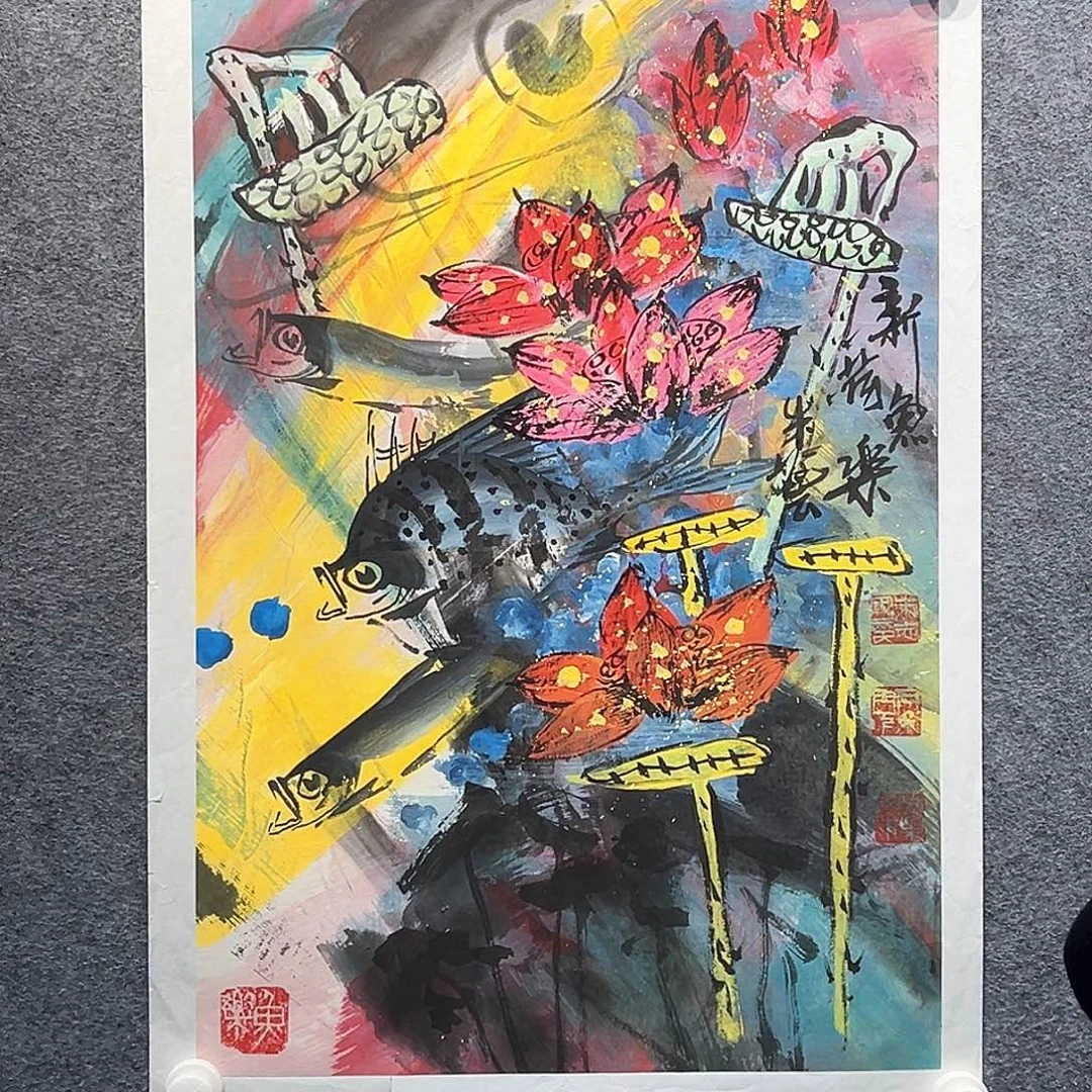 国画纯手绘画心原创