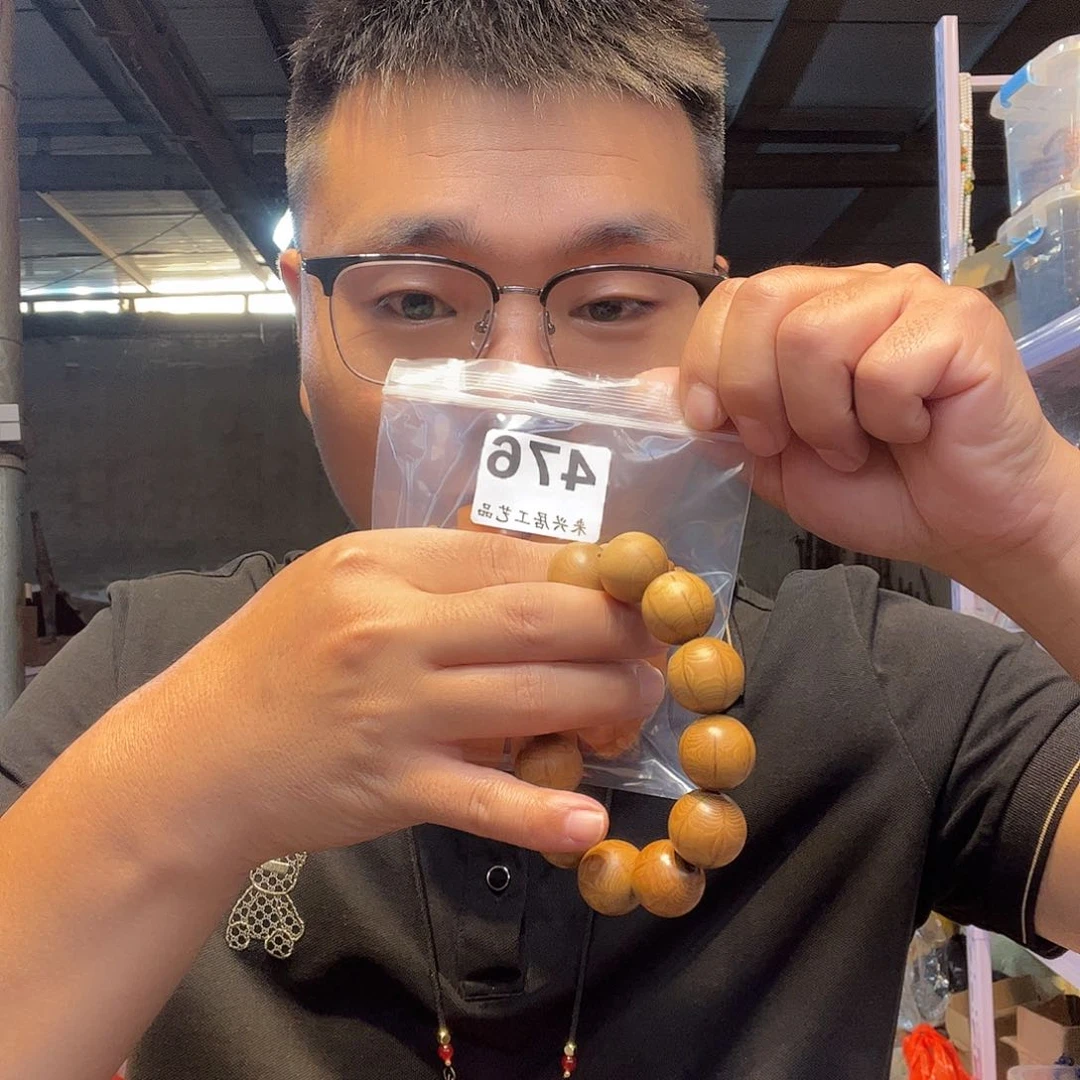 大果紫檀（缅甸花梨）476大