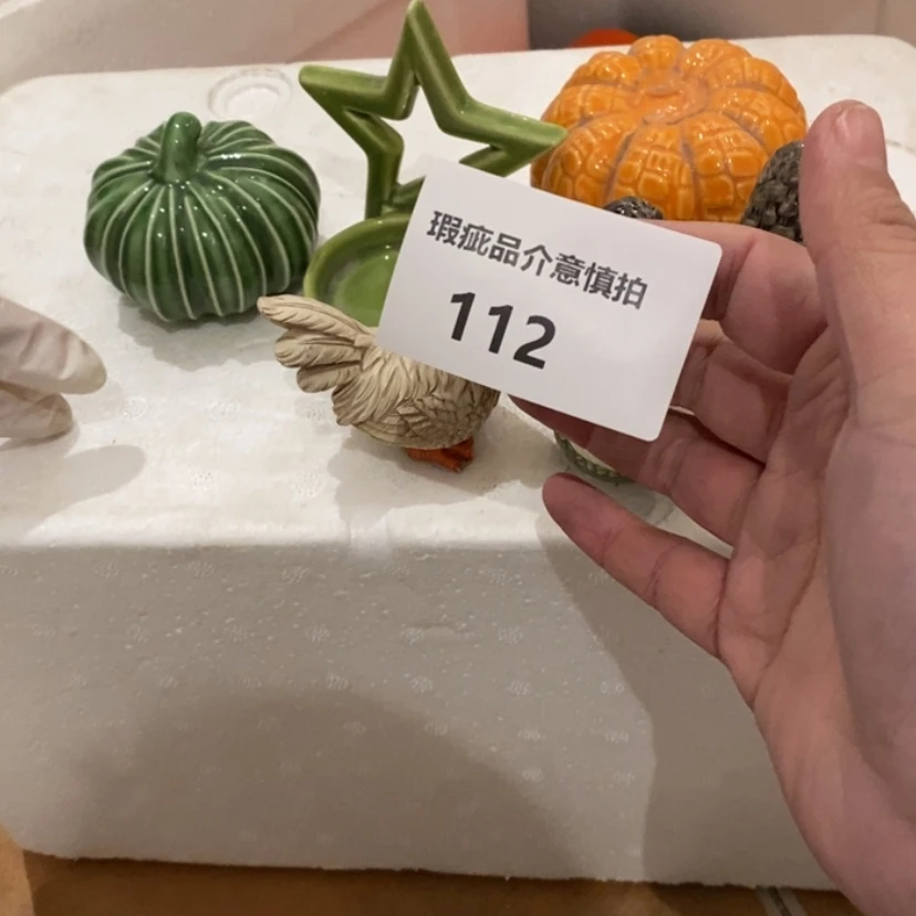 【闪购商品】摆件汪*喵陶瓷摆件瑕疵特卖