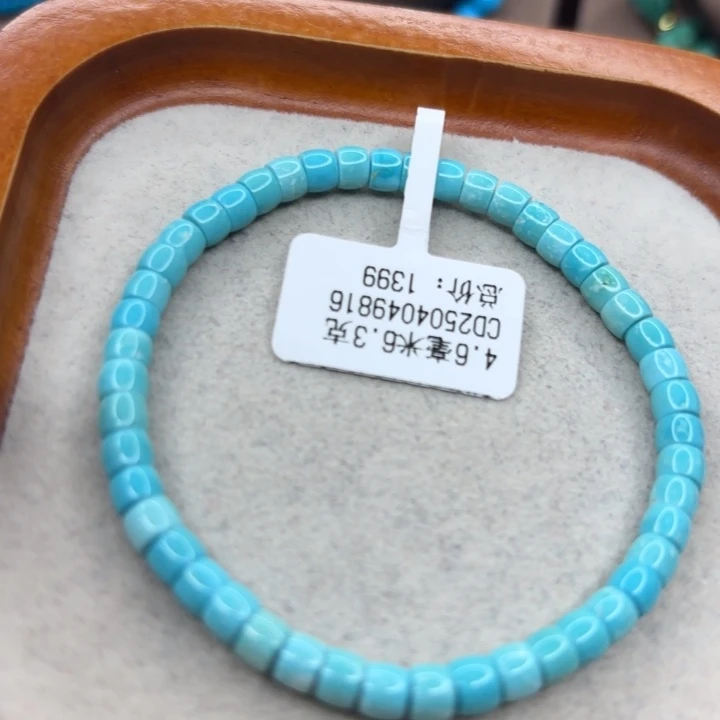 未镶嵌绿松石手链