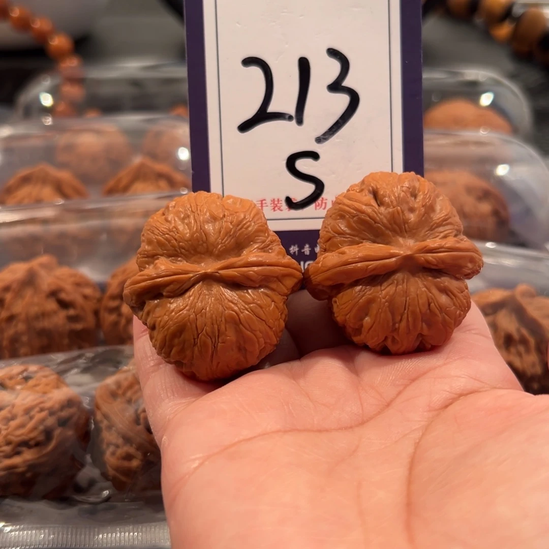 文玩核桃把件213号球宝40全品