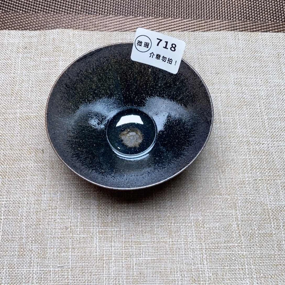 建窑建盏主人茶盏718