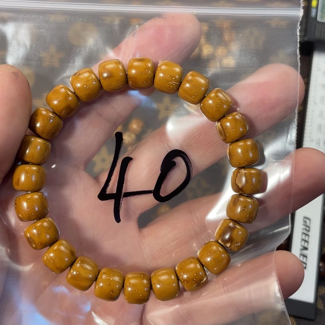 手串紫金鼠10×9实心老型40