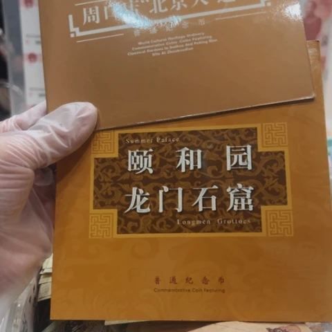 这样我会觉得我是一条