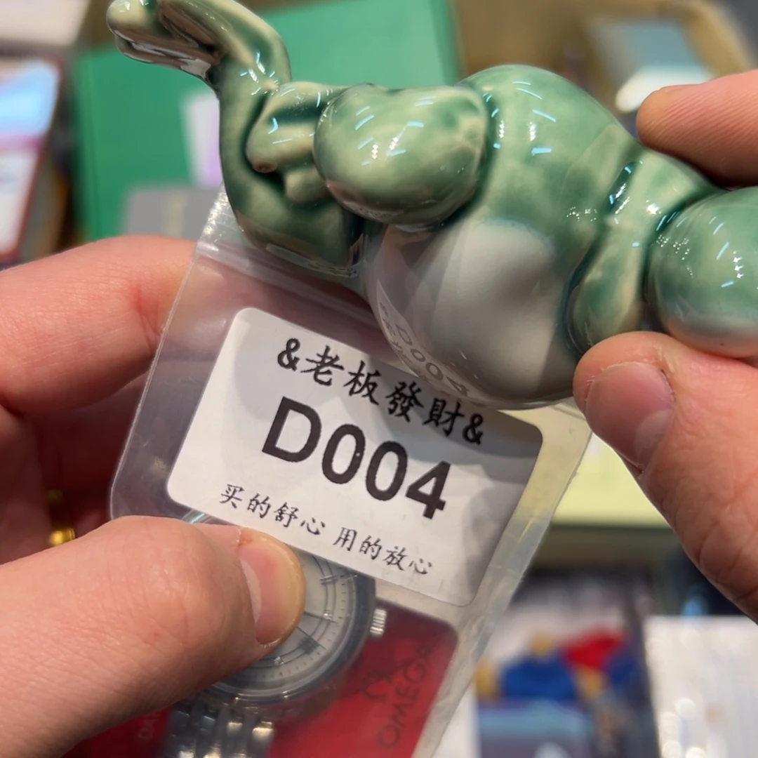 瓷器瓷器瓷器瓷器瓷器