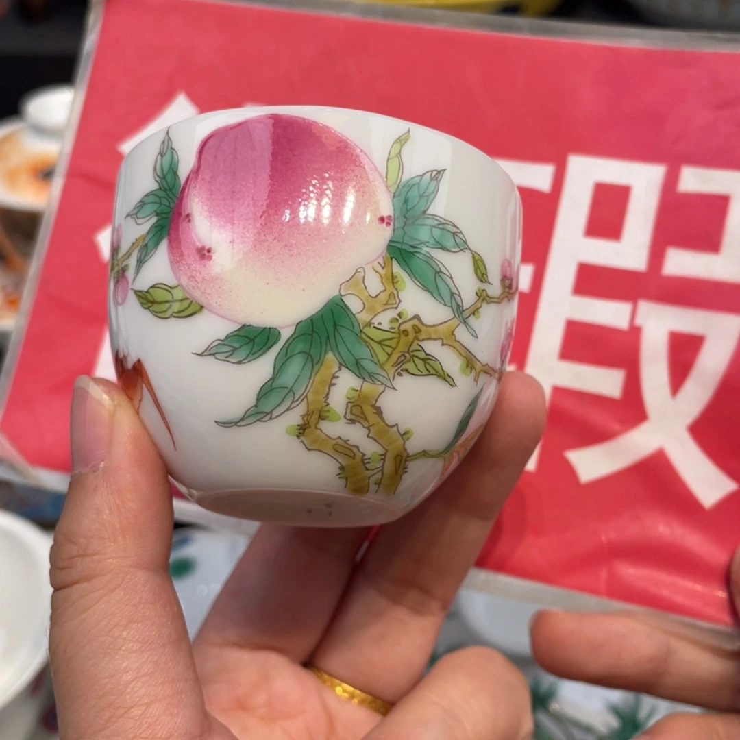 景德镇陶瓷瓷器景德镇