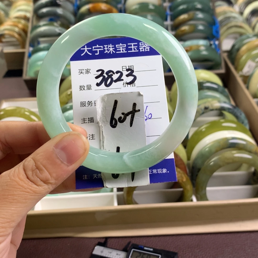 蛇纹石玉未镶嵌手镯3823