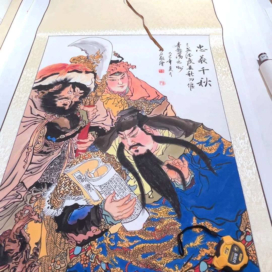 天***财国画瑕疵福利画轴关二爷
