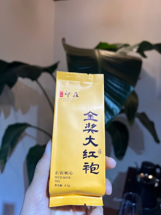 平常心系列-武夷岩茶 金奖大红袍 六泡品鉴装