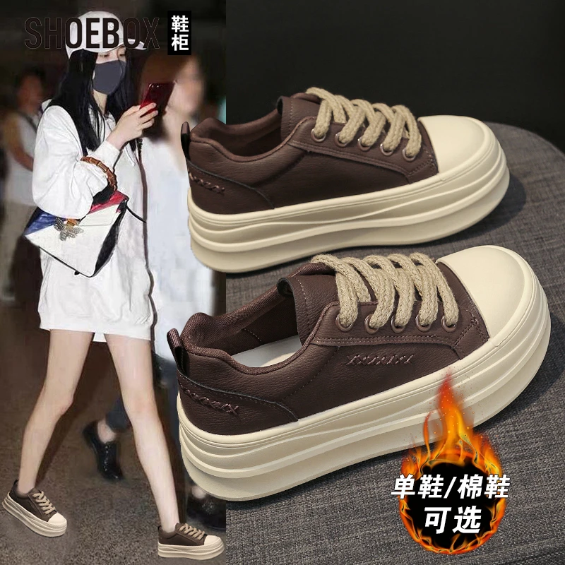 SHOEBOX鞋柜松糕厚底小白鞋女2025新款秋冬爆款百搭运动板鞋女