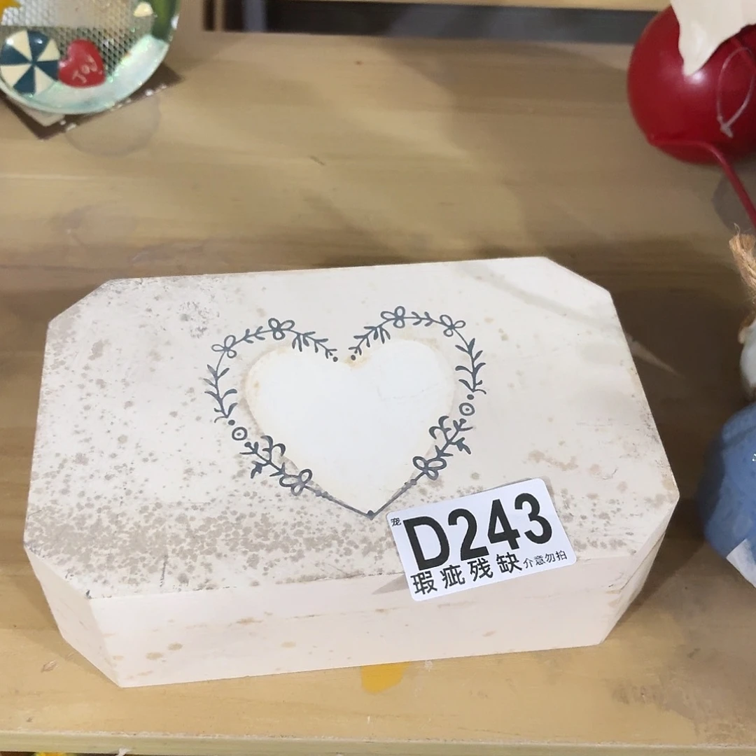 核桃木/黑胡桃（胡桃木）