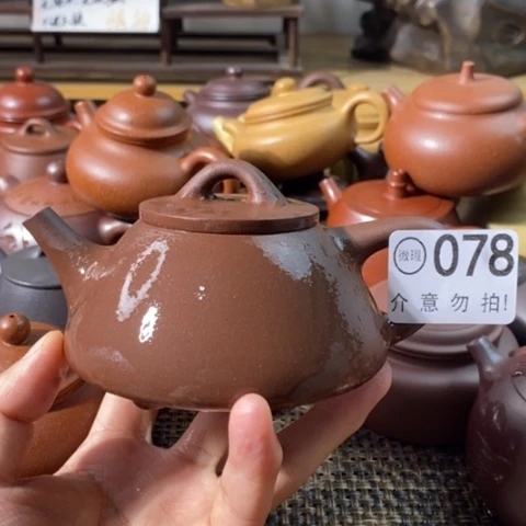 茶壶紫砂宜兴紫砂壶