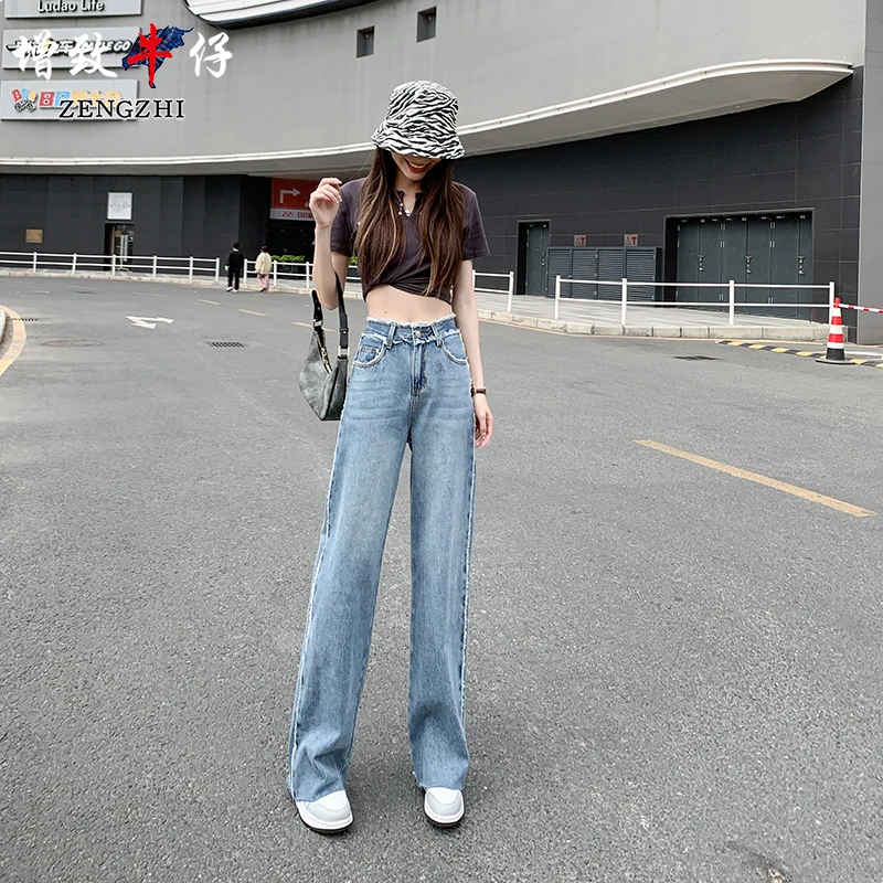 ZENGZHI/增致牛仔ZTG523春秋款浅色宽松百搭显瘦破洞阔腿牛仔裤女