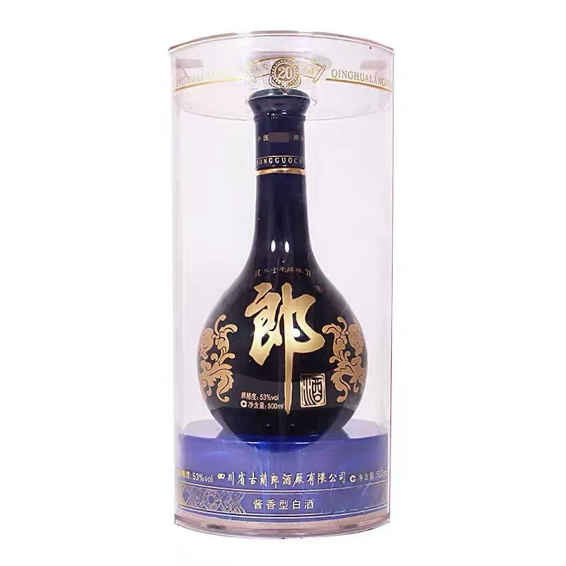 郎酒2010年青花郎53度500ml