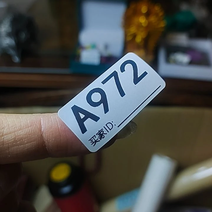 成***夏大叶紫檀（黑酸枝木类）972