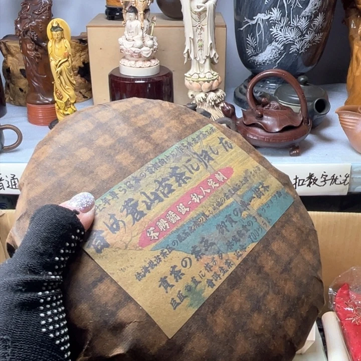 手工艺品琉璃利*利