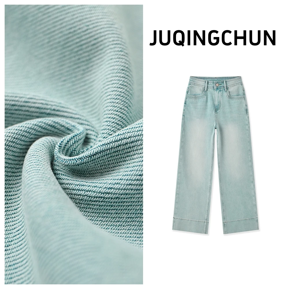 桔青春夏款凉感四面弹九分直筒裤显瘦宽松透气小个子高腰牛仔裤女