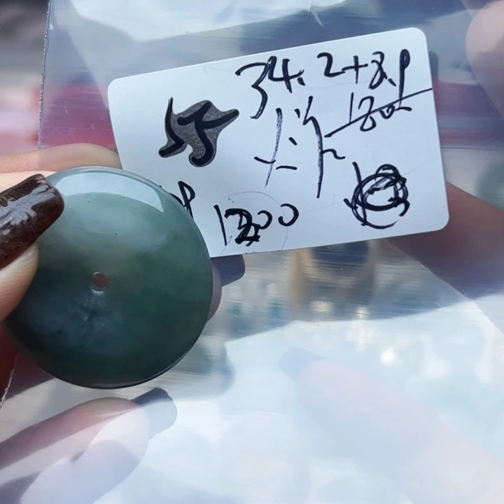 翡翠戒指未镶嵌悟翡翠