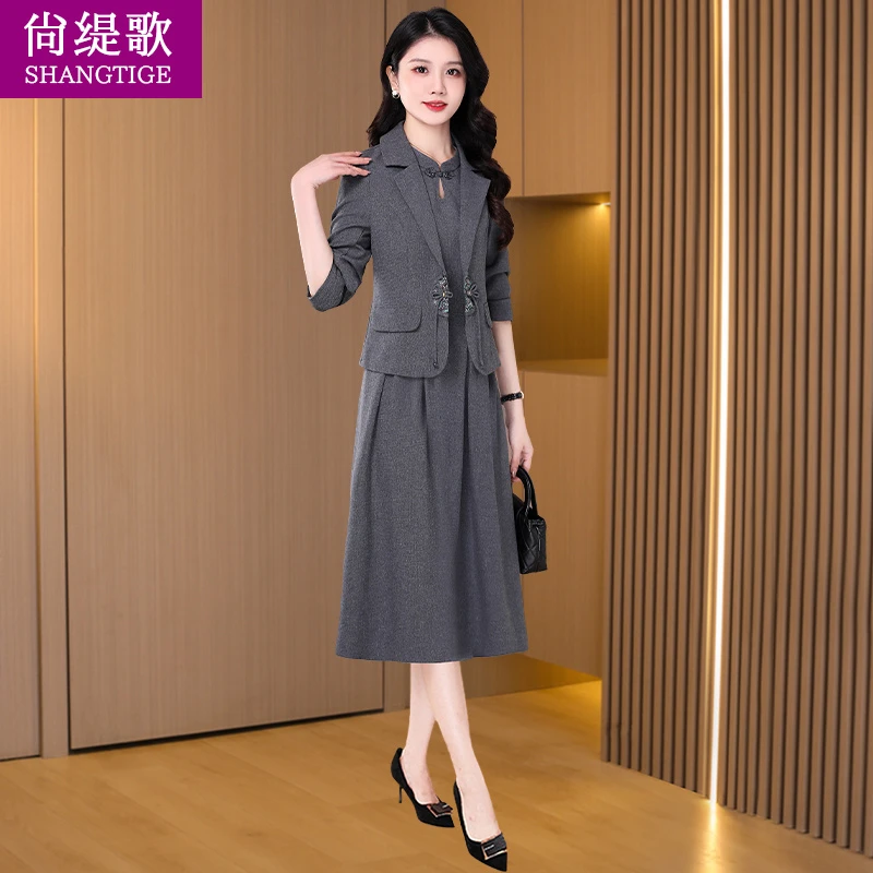 【尚缇歌】广州十三行爆款长袖连衣裙2025新款春秋时尚小个子妈妈装